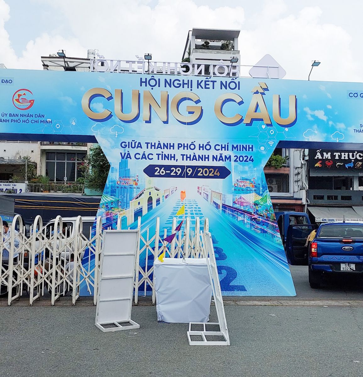 Công ty An Khang dự hội nghị kết nối cung cầu Tp HCM năm 2024